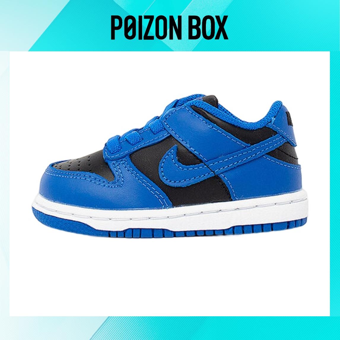 

кроссовки Nike Dunk Low Hyper Cobalt (TD) CW1589-001