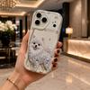 Full Rhinestone Pomeranian Wavy Edge Phone Case For iPhone 17 16 15 14 13 12 11 8 7 Plus Pro Max Bling Dog Bumper Cover