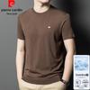 Men's Summer Breathable Knit T-Shirt