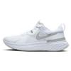 (WMNS) React Miler 'White' Damen CW1778-100