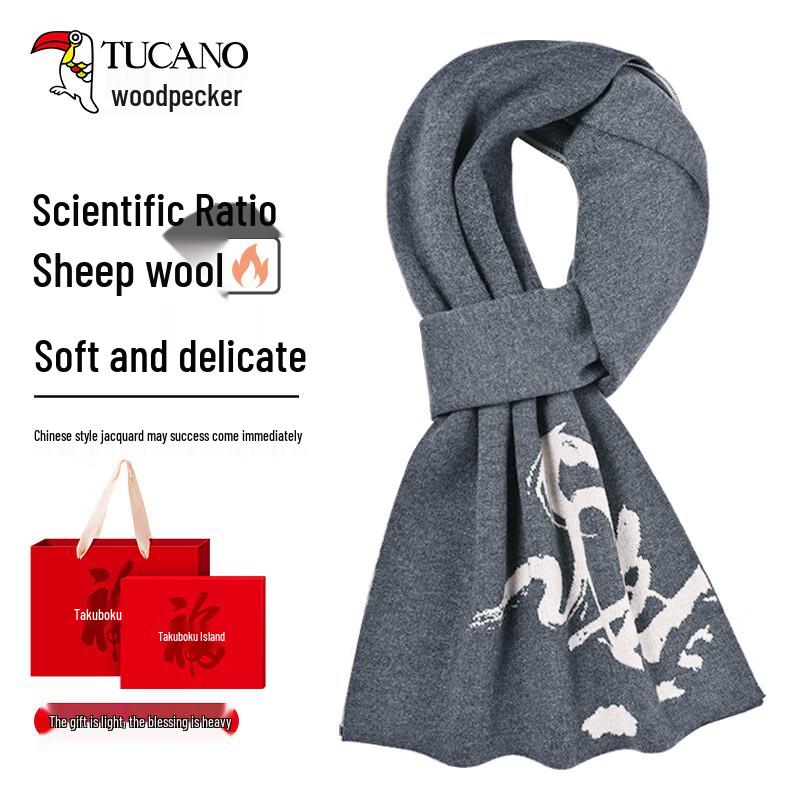 

Мужской шарф TUCANO из смесовой шерсти на осень-зиму One Size