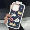 Cute Kitten Puppy Star Cowboy Case Compatible for IPhone 16 13 11 15 12 Pro Max 16 15 7 8 Plus X XS XR Max Leather Texture Cover