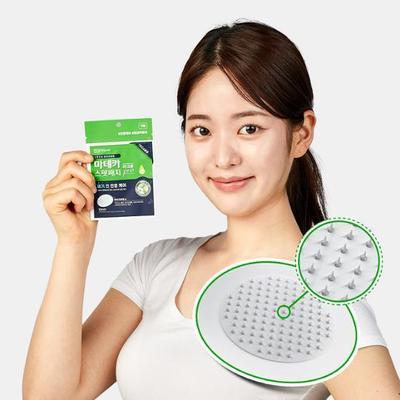 Madeca ArcQ Spot Patch Pro 9 Sheets (Pre-squeezing/Night Care)