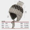 Female winter sweet and cute plush thickened wool hat ear protector student versatile warm knitted hat