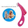 Pet Finger Toothbrush Cat Dog Flexible Bristles Rubber Toothbrush Teeth Cleaning Tool Pet Supplies