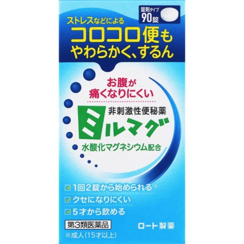 

Purified Mirumag LX 90 tablets_Laxative