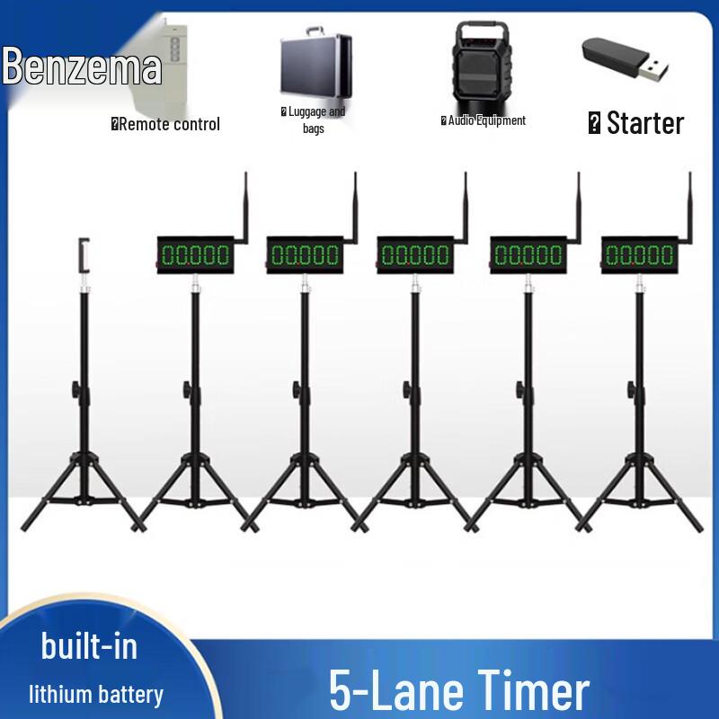Benze Infrared Automatic Sports Timer