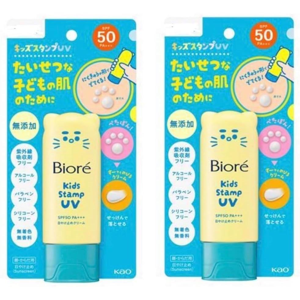 Biore Kids Stempel-UV 70g LSF50 Sonnenschutz für Kinder, Ohne Zusatzstoffe, LSF+++