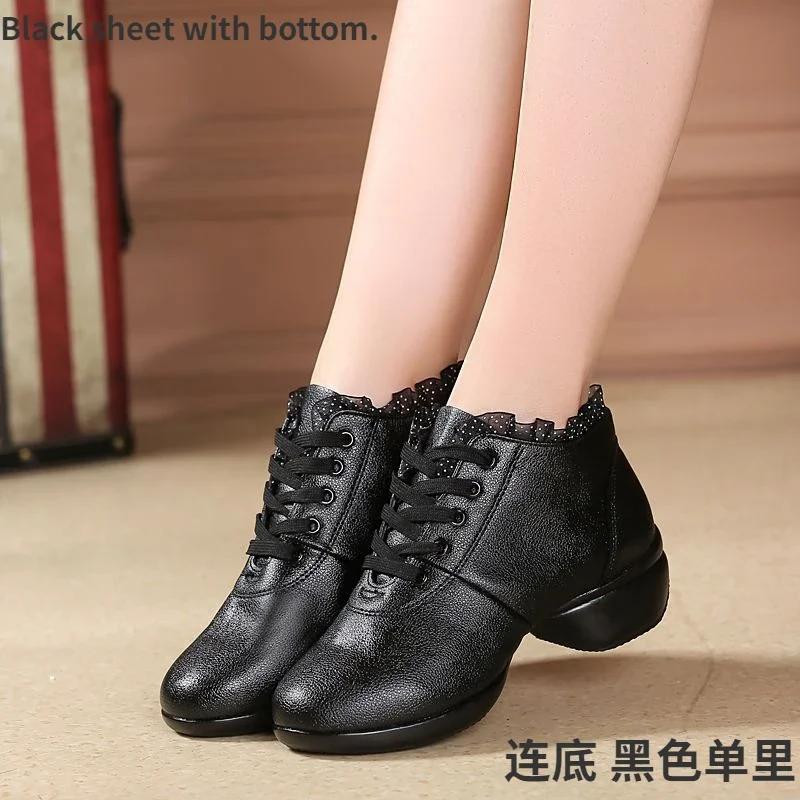 Modischer Jazzschuh für Damen Gummisohle Salsa Tanzschuhe Sneakers Damen Moderner Square Dance Schuh für Damen Lateinische Schuhe