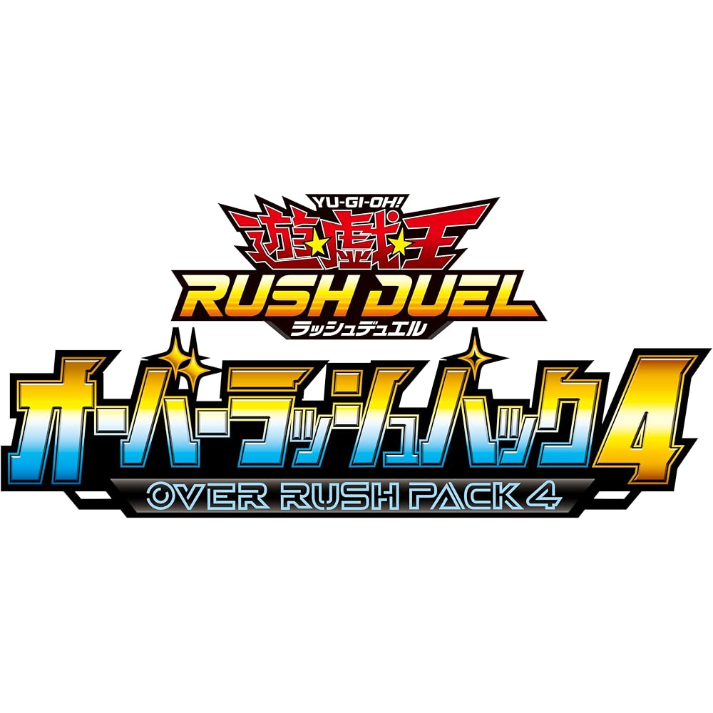 Yu-Gi-Oh! Rush Duel Overlash Pack 4 BOX