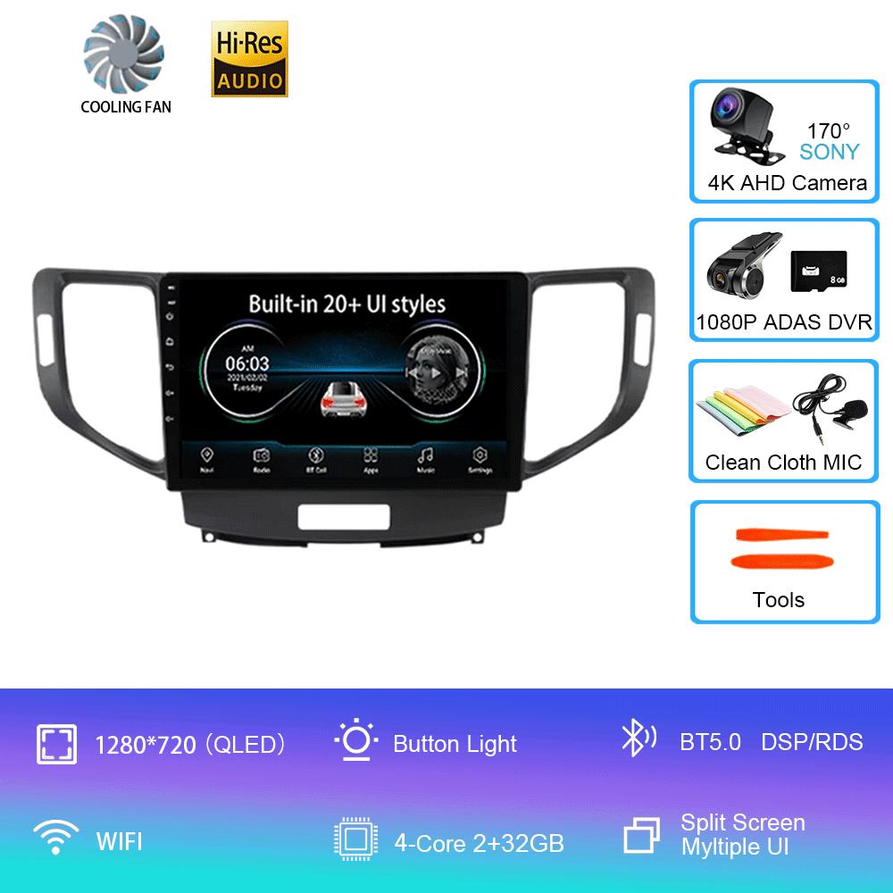 For Honda Accord 8 Spirior 2009-2012 2013 Stereo Car Radio Android 14 Auto Carplay Navigation GPS Multimedia Video Player BT5.0