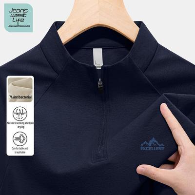 JEANSWEST LIFE Men's Loose Fit Breathable Long-Sleeve T-Shirt
