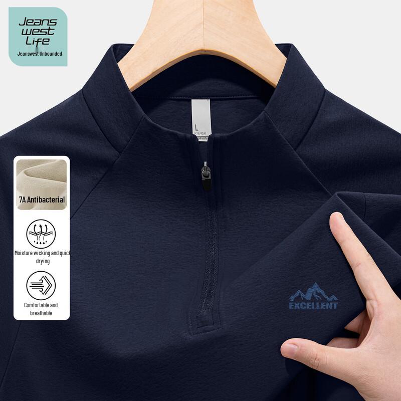 JEANSWEST LIFE Men's Loose Fit Breathable Long-Sleeve T-Shirt