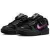 RTFKT X Nike Dunk Genesis VOID Edition HM4465-001