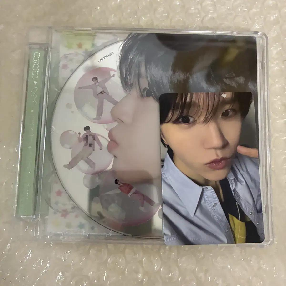 

Ncitywish Jaehee Pop Pop Jewel Альбом Foca Set Melt