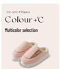 Pantoufles d'hiver confortables en coton Lapin espiègle: Antidérapant, Épais, Confortable, pour Femmes & Hommes.