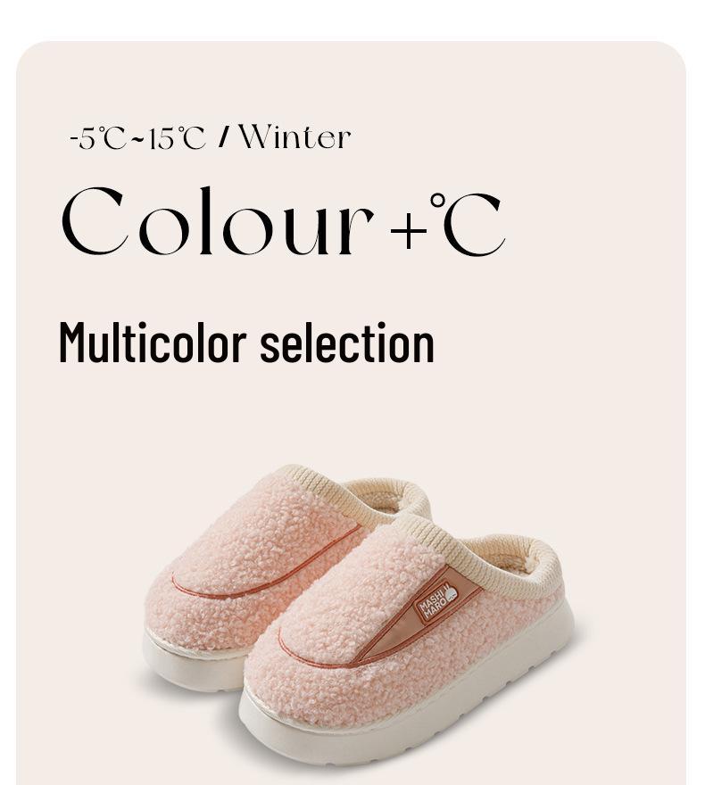 Pantoufles d'hiver confortables en coton Lapin espiègle: Antidérapant, Épais, Confortable, pour Femmes & Hommes.
