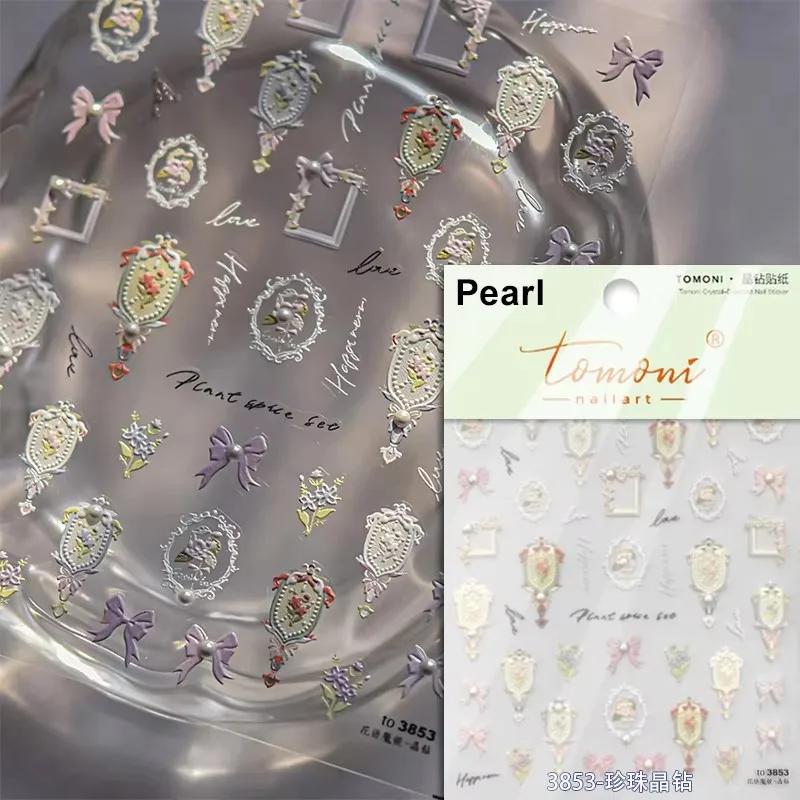 1 Pc 5D Sunflower Nail Stickers Rose Daisy Cherry Blossom Self-adhesive Nail Art Stickers Oil Painting Decorative Sticker