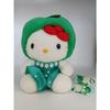 Sanrio Gotochi Kitty Kabosu Fairy Oita Plush Toy