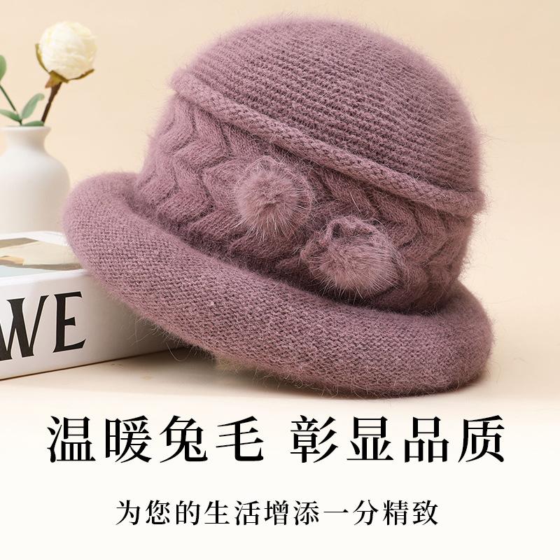 Autumn and Winter New Old Man's Hat Women's Knitted Versatile Warm Middle and Old Rabbit Hair Thickened Fashion Wool Basin Hat