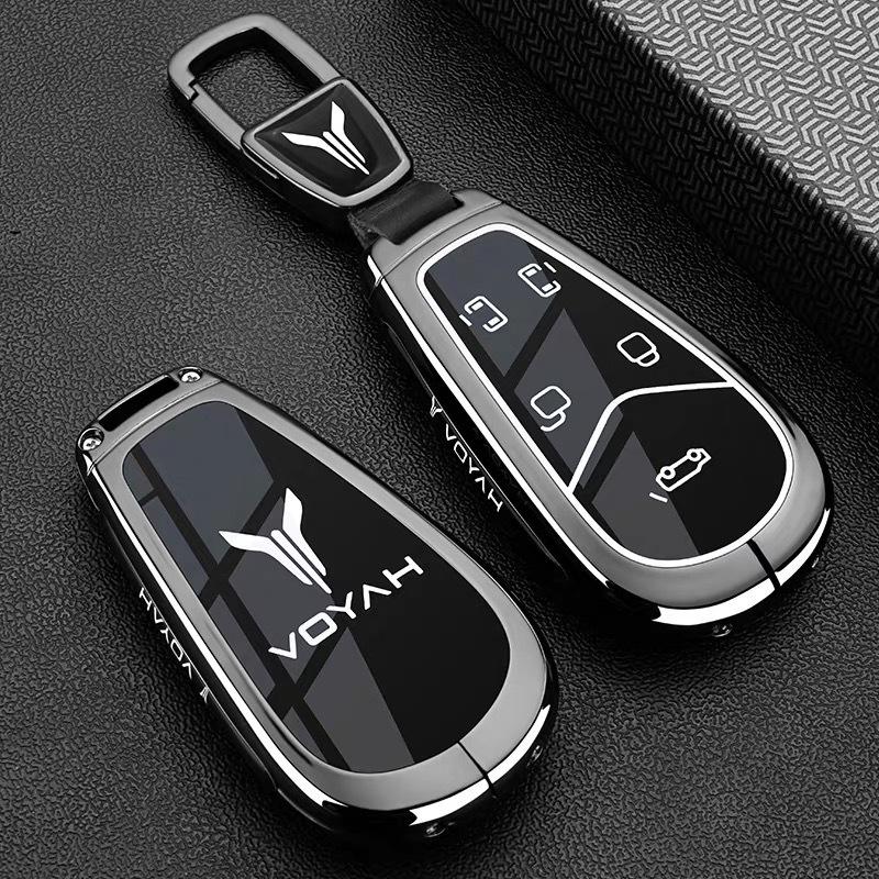 Lantu Dreamer Key Case for VOYAH 2025 Model and FREE 318+ Car Bag Shell