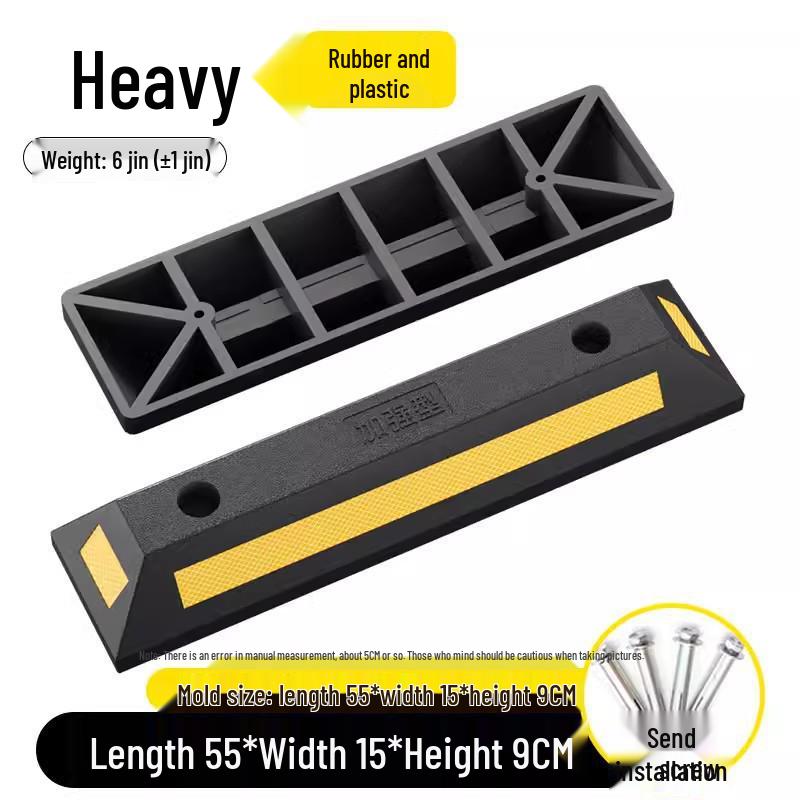 Rubber & Plastic Wheel Stopper: Parking Space, Garage, or Parking Lot Anti-collision Positioner.