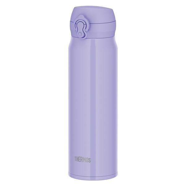 Thermos Mobile Mug 350ml 500ml 600ml 750ml