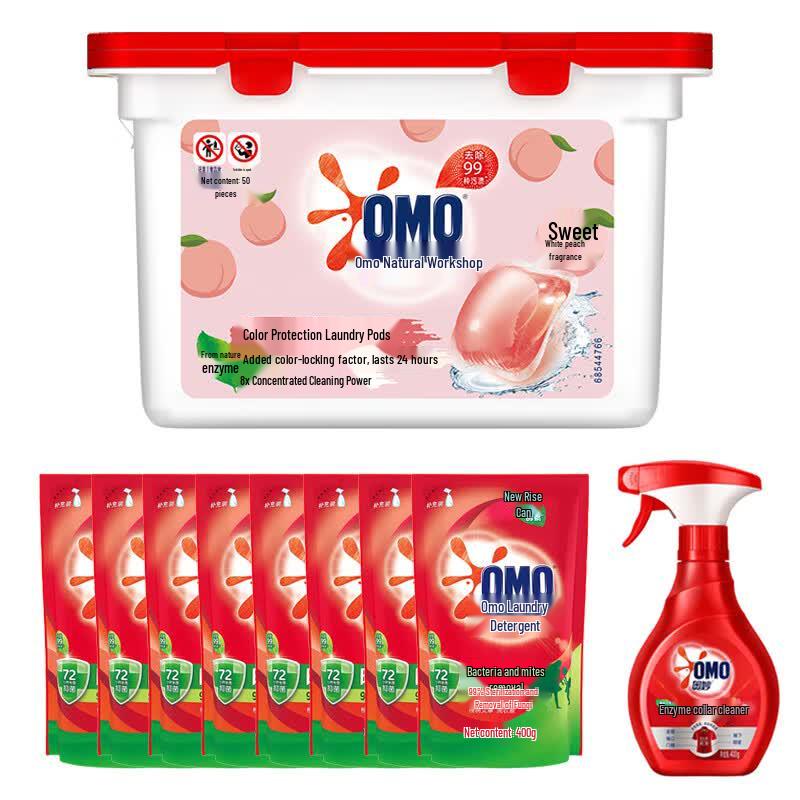 OMO Natural Workshop Laundry Essentials Bundle