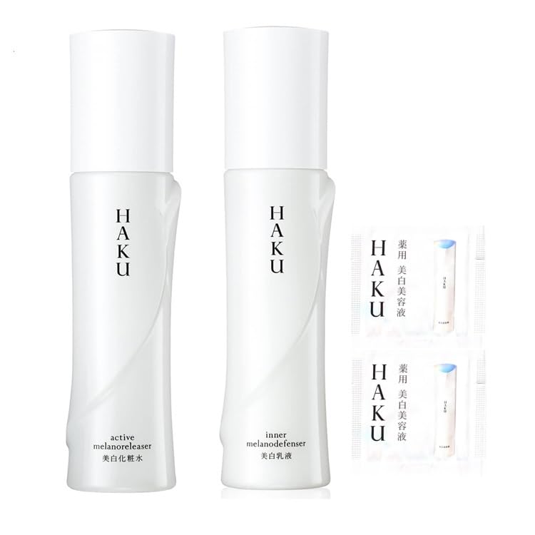 Set Purchase Shiseido HAKU Active Melano Releaser + Inner Defender Whitening Lotion 120mL Emulsion