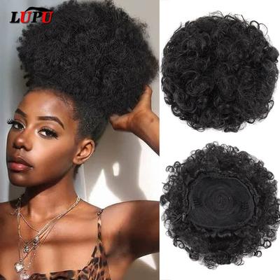 Afro Puff Chignon Synthetic Hair Bun Short Kinkys Curly Drawstring Ponytail for Black Women African American Hair Pieces