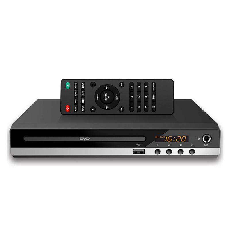 1080P HD Eye Protection Intelligent Error Correction EVD Student New DVD Player Household CD Player 223*193*45mm