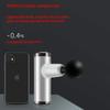 Mini Fascia Gun Deep Tissue Vibration Pain Relief Device 4 Replaceable Massage Heads Usb Body Massager