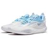 Li Ning Wade All City 11 V2 PU, Textil, TPU Dämpfung, Abriebfest Niedrig geschnittene Basketballschuhe Herren Nebelweiß ABAT093-4