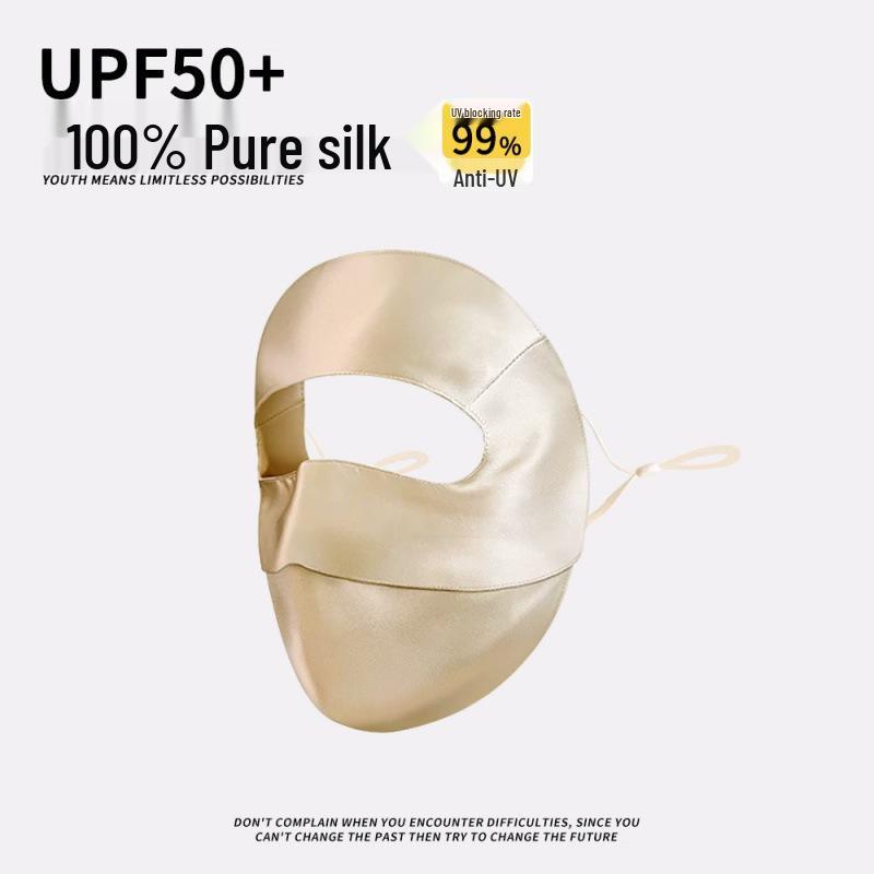 100% Mulberry Silk Facekini Mask: Full Face Sunscreen & Anti-UV Protection шампанского/золотой