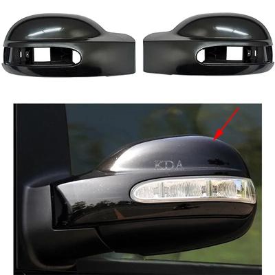 Pokrywa Obudowa Lusterka Lewa Prawa Tylna Dla Mercedes-Benz Viano W639 2003 2004 2005 2006 2007 2008 2009 2010 A6398110461 A6398110561
