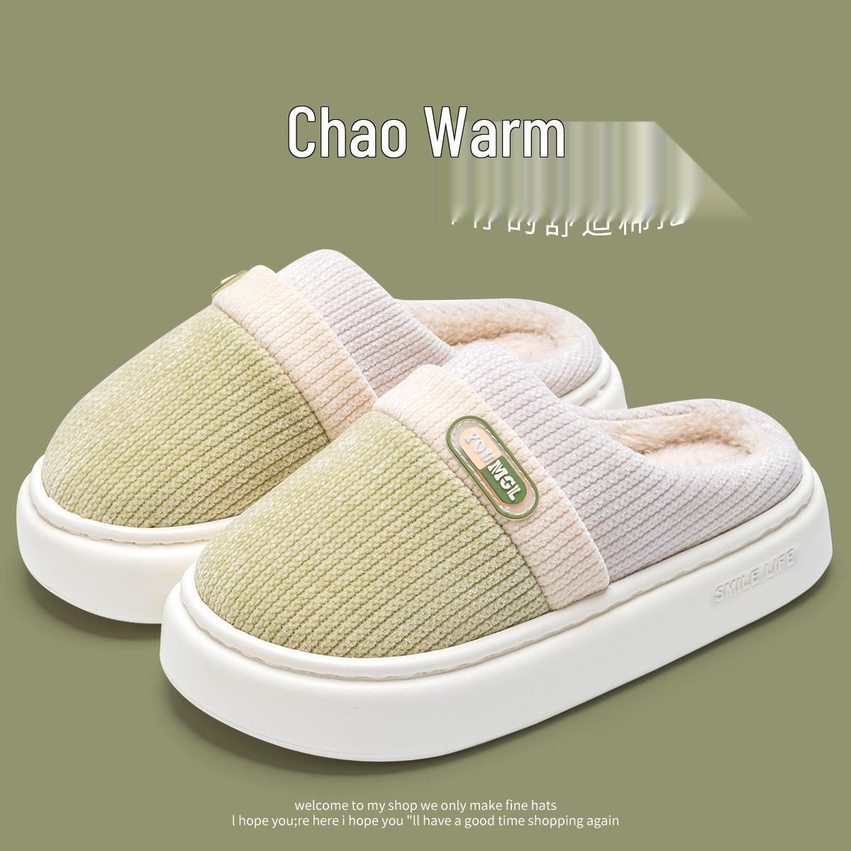 Women s and Men s Thick Sole Non-Slip Slippers with Warm Fur for Autumn and Winter