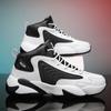 New  Couple Sneakers Men Air Cushion Basketball Shoes Retro Women Breathable Non-slip Leather Sports Shoes Male Trainers