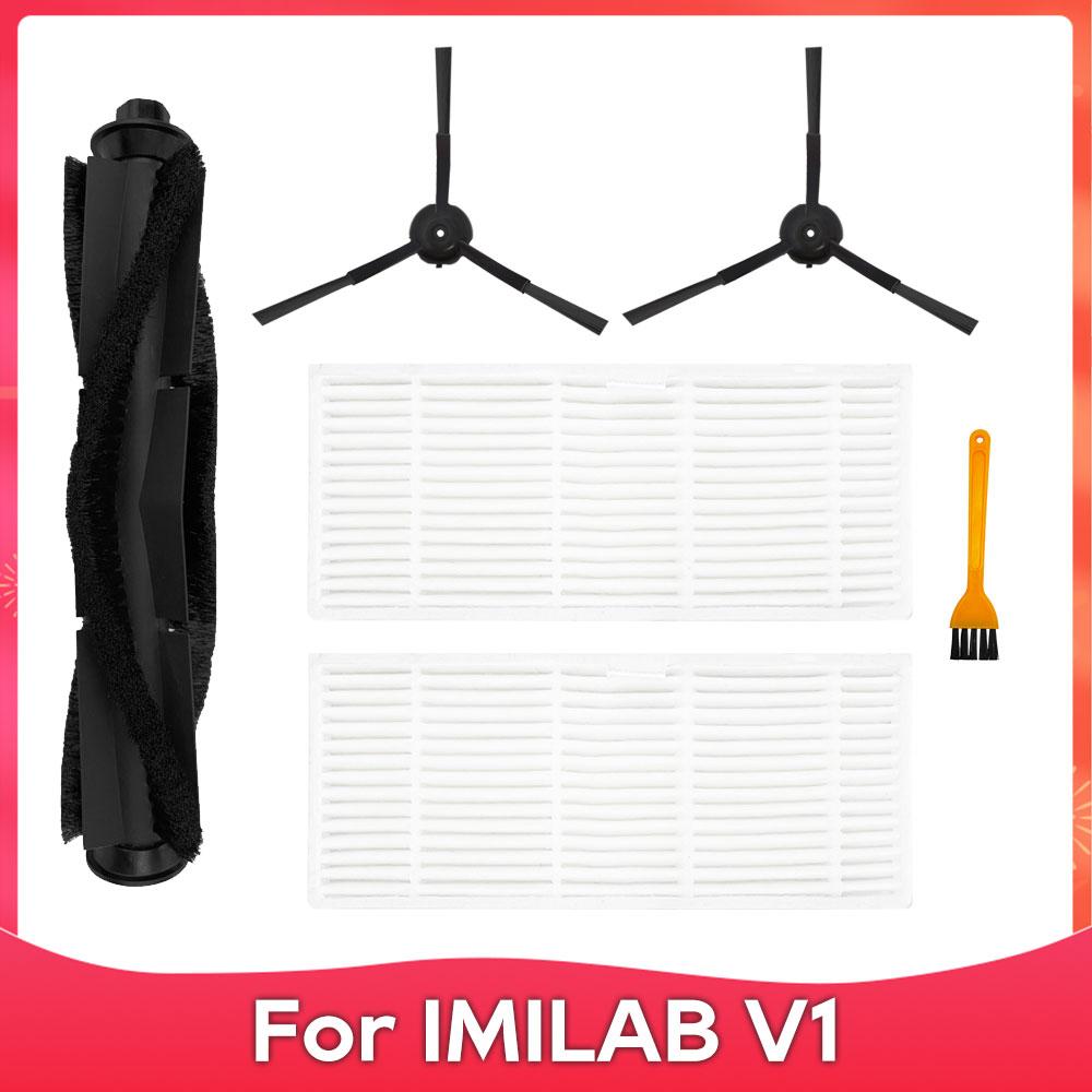Fit For IMILAB V1 Robot Vacuum Cleaner Replacement Spare Parts Accessories Main Brush Side Brush Hepa Filter Mop Pad Dust Bag