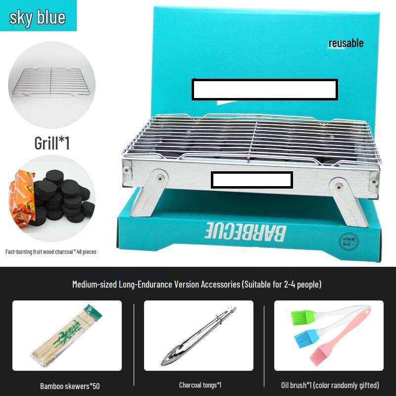 ZISIZ Portable Folding Outdoor BBQ Grill