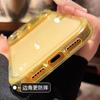 Applicable to iPhone17Pro mobile phone case, simple and fashionable matte protective case, Apple 16 airbag anti-drop TPU soft case