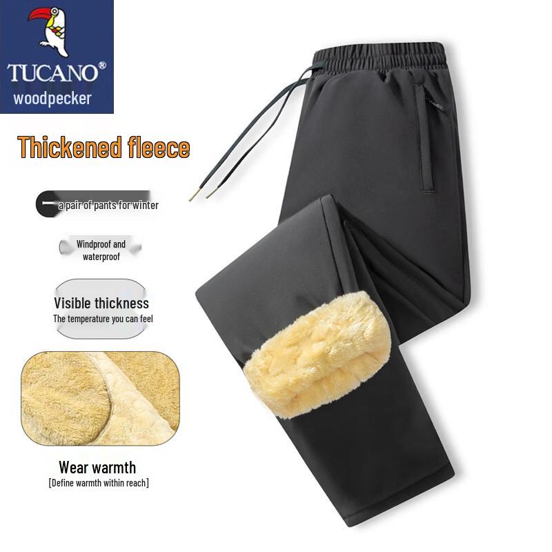 Tucano Men's Windproof Thermal Fleece Pants