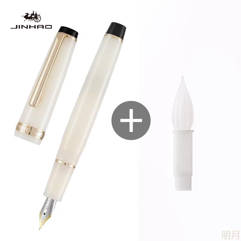 Penna Stilografica JINHAO 82 Con Set Pennino da Immersione Pennino EF F M in Plastica Penna Girevole Cancelleria per Scrittura d'Affari Materiale per Ufficio Scuola