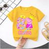 2026 Summer T-shirt Peppa Pig 1-8 Children's 100% Polyester Short-Sleeved Boys' Sport Shirt Girls' Casual Top Digital Print