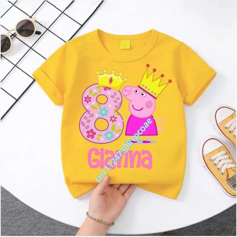 2026 Summer T-shirt Peppa Pig 1-8 Children's 100% Polyester Short-Sleeved Boys' Sport Shirt Girls' Casual Top Digital Print