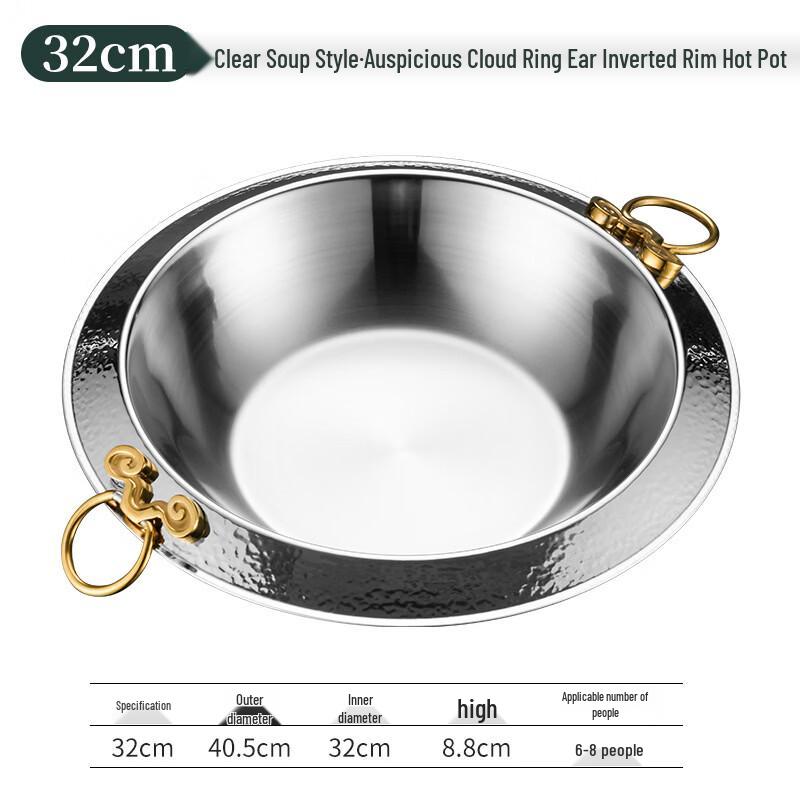 Kitchen Seven 304 Household Alcohol Hotpot