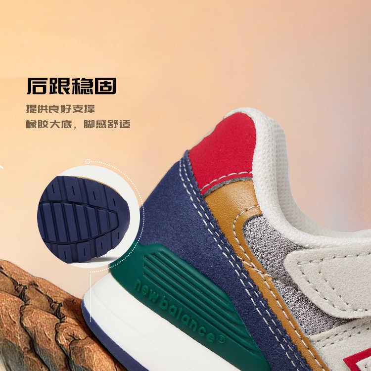 New Balance NB 996 Comfortable Cushioning Low Top Kids' Running Shoes Earth Yellow Blue Kids' YV996JP3