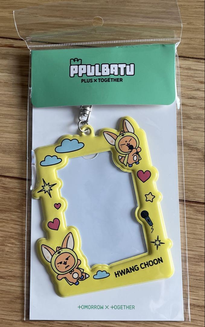 

[USED] Official TXT Purbat Trading Card Holder HWANG CHOON