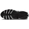 Nike Air Max Portal SE Metallic Silver Phantom White Women's Sneakers HM0256-001