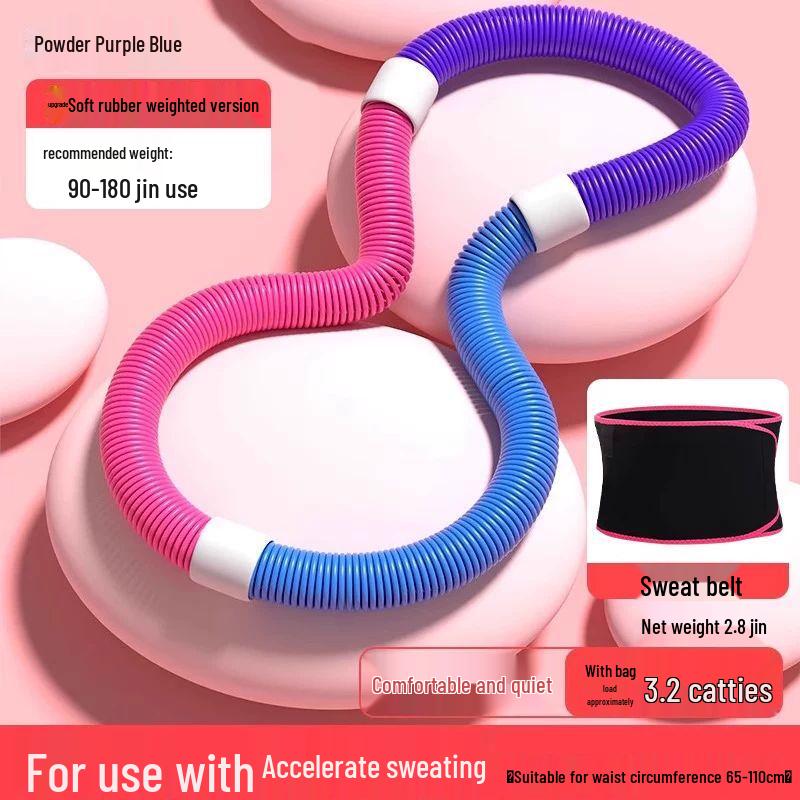 Yanziran Weighted Spring Hula Hoop