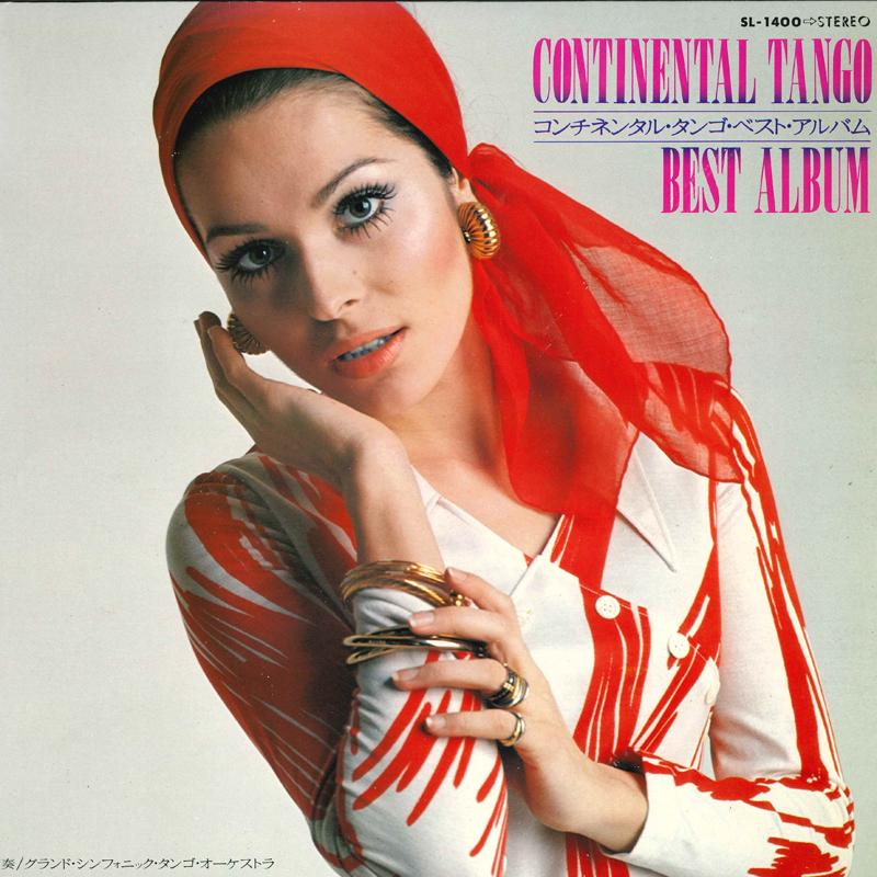 LP Record GRAND SYMPHONIC TANGO ORCHESTRA - Continental Tango Best Album SL1400 TEICHIKU RECORD Japan Latin Used
